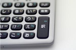 デジタルサイネージはレンタルがお得